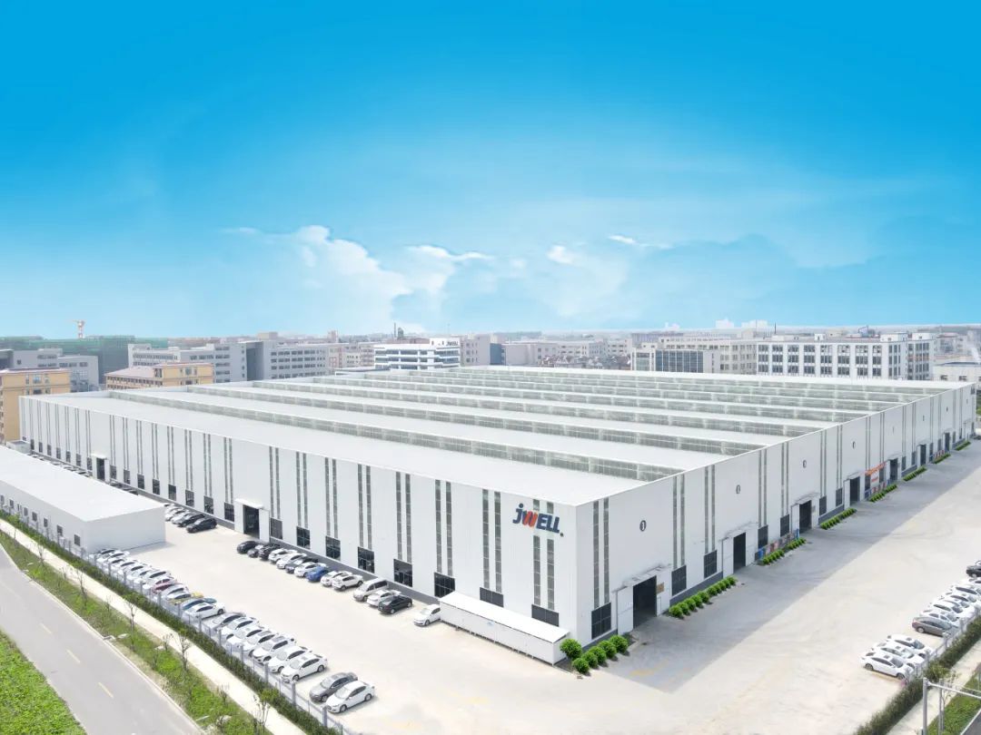 崢嶸二十五載,金緯筑夢(mèng)未來